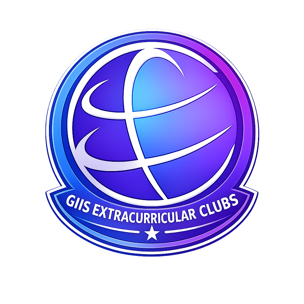 GIIS Logo