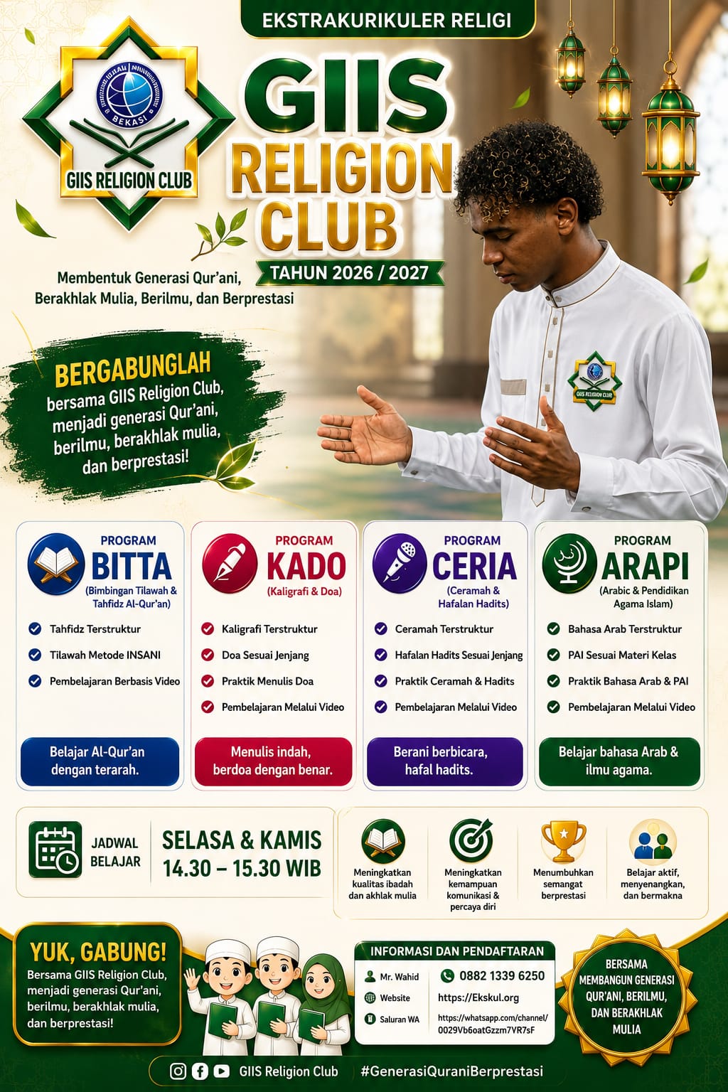 GIIS Religion Club